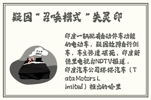 千图网免费素材图库