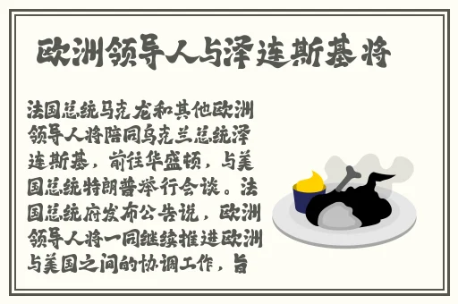 果冻传媒2021精品免费下载